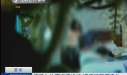 私密视频在线观看,揭秘隐秘世界的一扇窗