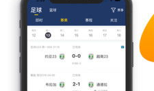 91体育直播官网入口,尽享精彩赛事，畅游体育盛宴